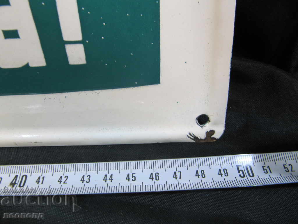 RETRO SOCIAL ENAMELED SIGN PARENTS, CALL YOUR CHILDREN with price 80.00 BGN | € 40.90 RETRO SOCIAL ENAMELED SIGN PARENTS, CALL YOUR CHILDREN with price 80.00 BGN | € 40.90