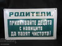 RETRO SOCIAL ENAMELED SIGN PARENTS, CALL YOUR CHILDREN