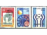 Чисти марки Спорт Футбол ООН Комуникации 1976 от Уругвай