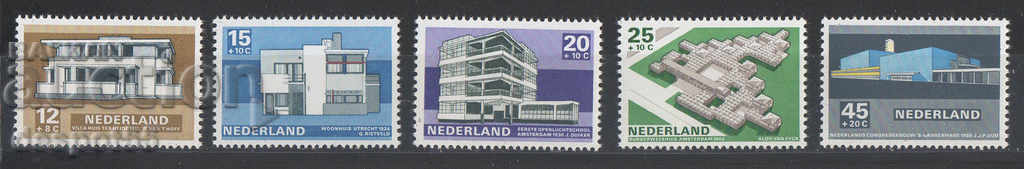 1969. Нидерландия. Благотворителни марки.