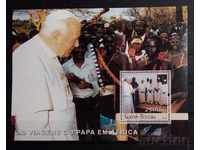 Гвинея Бисау 2003 Личности/Папа Йоан Павел II Блок 10 € MNH