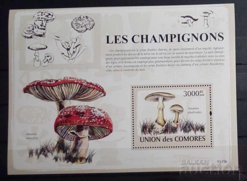 Comore 2009 Flora / Mushrooms Block 12 € MNH