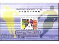 Чист блок Спорт СП по Футбол Франция Надпечатка 1998  Макао