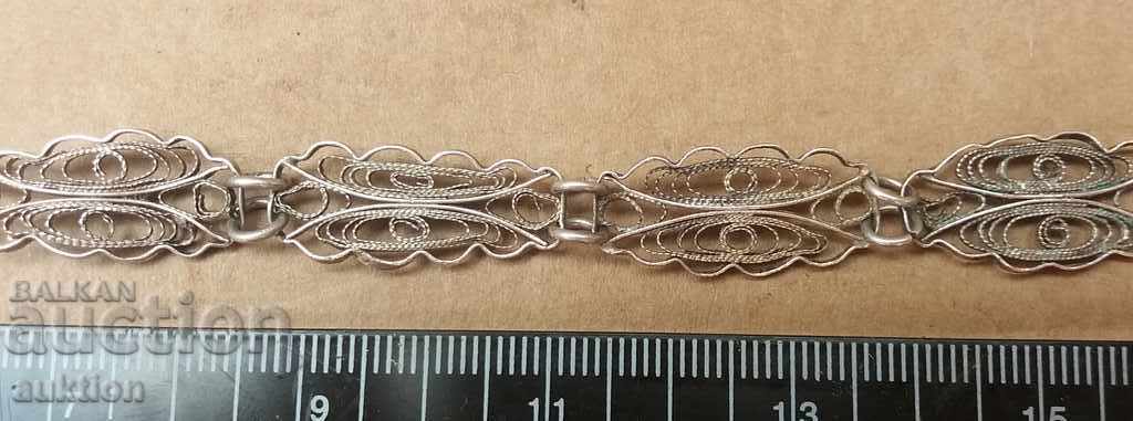 Auction  RENAISSANCE SILVER FILIGREE BRACELET - EXCELLENT