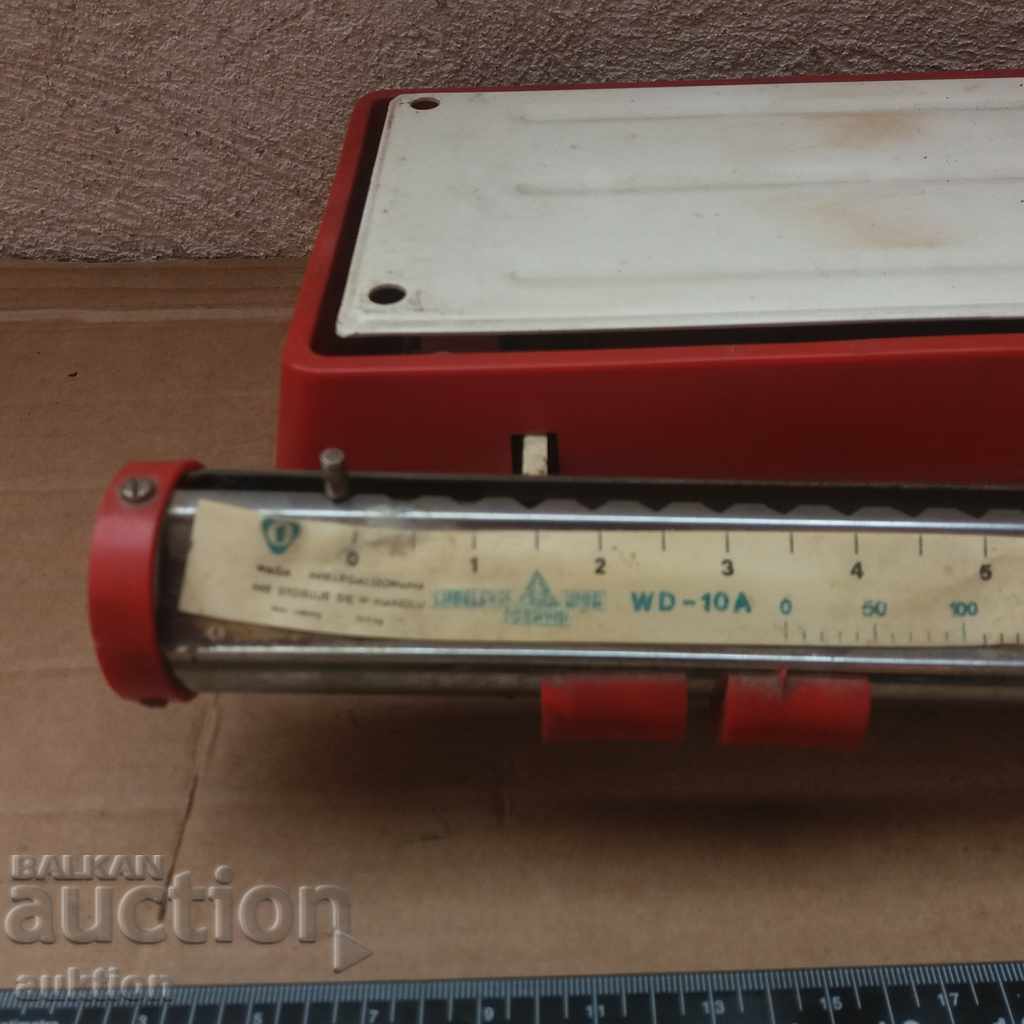 OLD LIBRA, KANTAR - WORKING with price 7.99 BGN | € 4.09