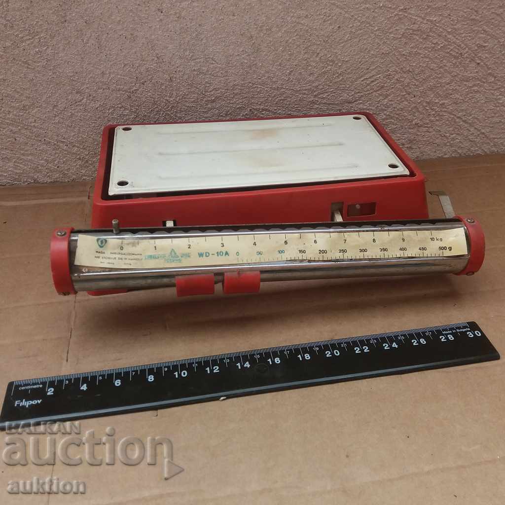 OLD LIBRA, KANTAR - WORKING - 6