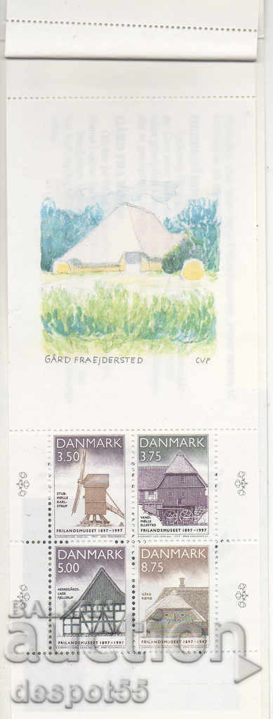 1997. Denmark. 100th anniversary of the open-air museum. Carnet. with price 6.50 BGN | € 3.32 1997. Denmark. 100th anniversary of the open-air museum. Carnet. with price 6.50 BGN | € 3.32