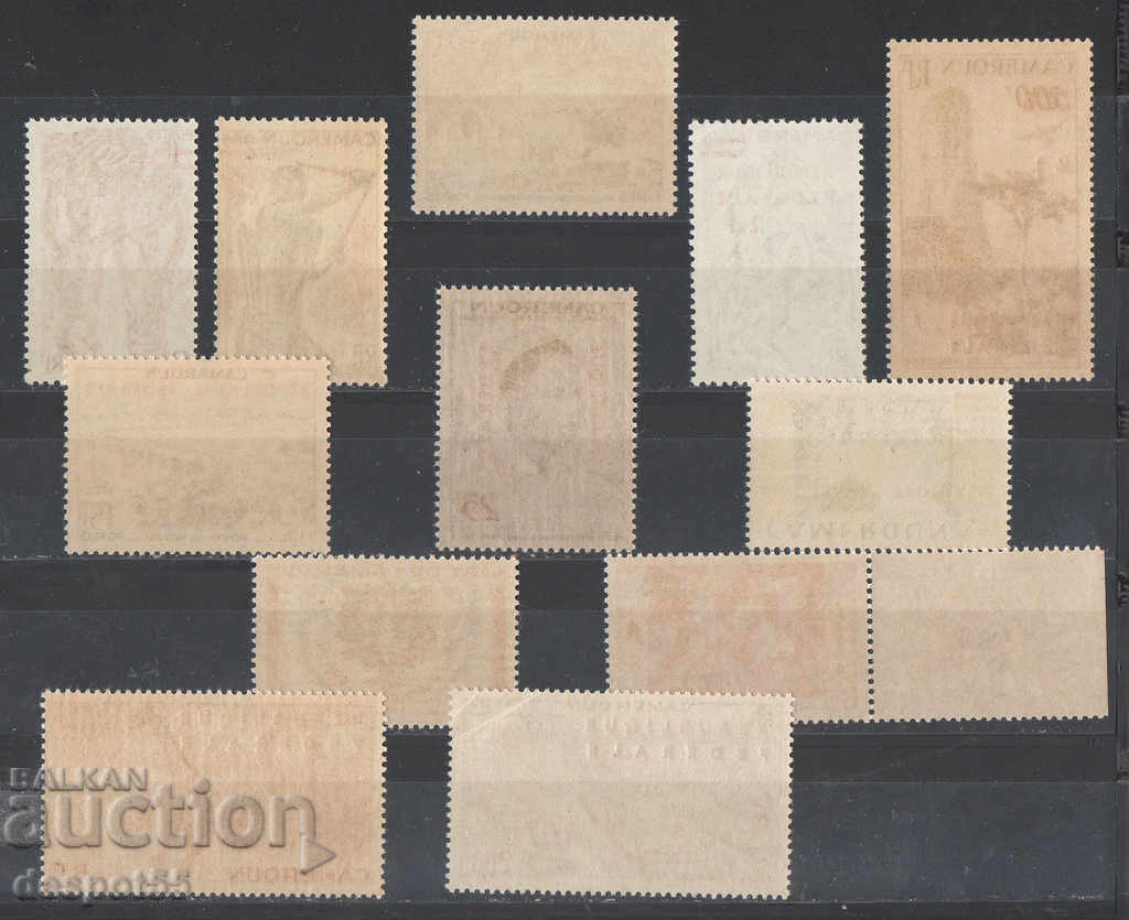 1961-62. Cameroon. Issues from 1956 and 1960. Overprints. with price 45.00 BGN | € 23.01 1961-62. Cameroon. Issues from 1956 and 1960. Overprints. with price 45.00 BGN | € 23.01