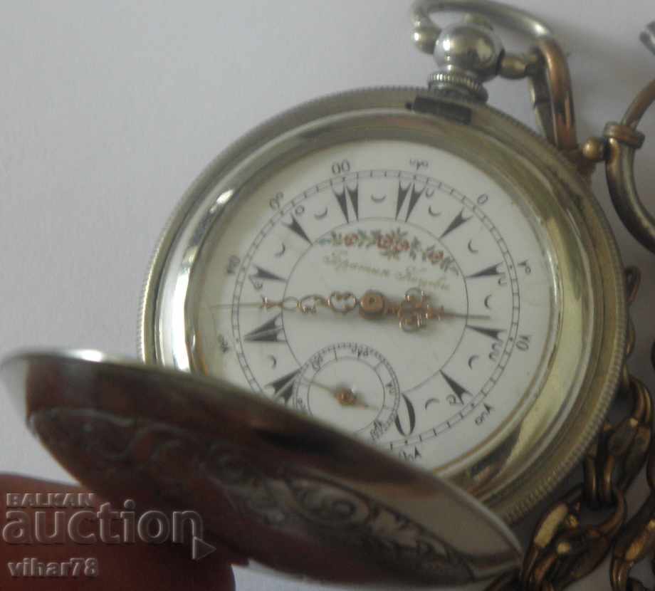 Auction RARE POCKET WATCH-CUSTOM MEDEL KOTSEVI BROTHERS Auction RARE POCKET WATCH-CUSTOM MEDEL KOTSEVI BROTHERS