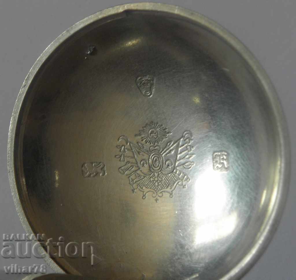 Delivery of RARE POCKET WATCH-CUSTOM MEDEL KOTSEVI BROTHERS Delivery of RARE POCKET WATCH-CUSTOM MEDEL KOTSEVI BROTHERS