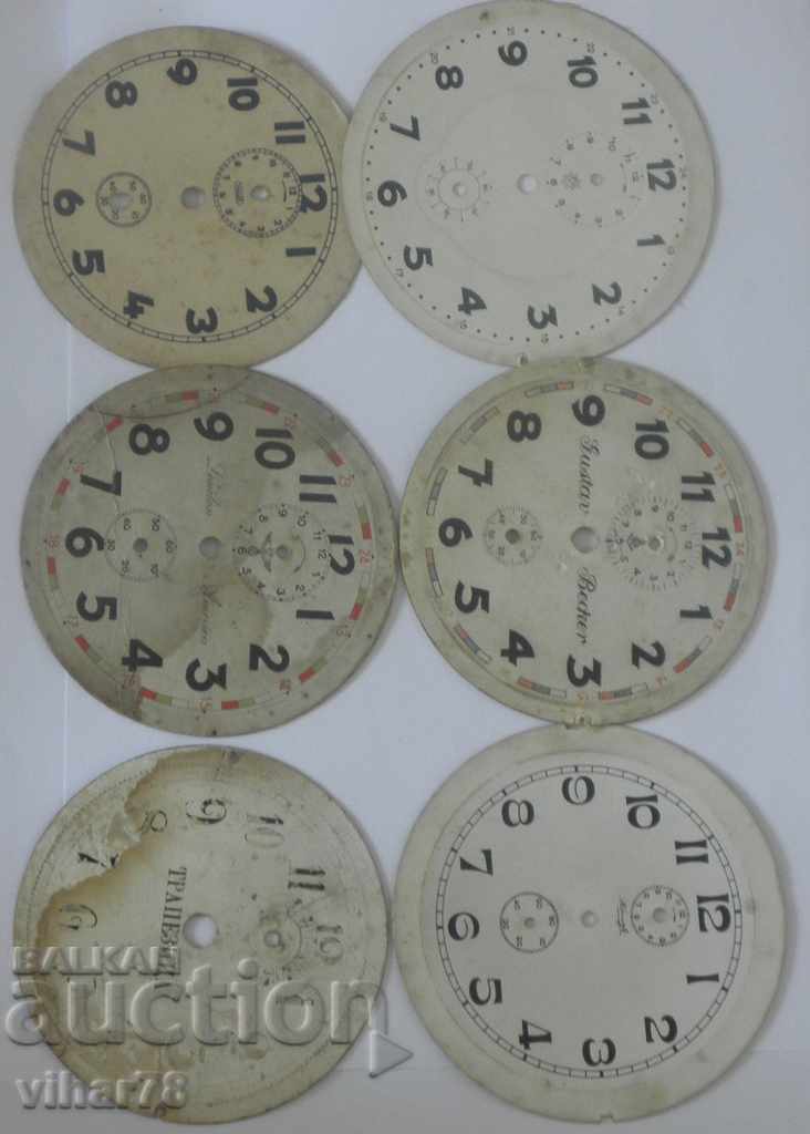 ceasuri pentru ceasuri JUNGHANS-ЮНГХАНС-GUSTAV BEKER cu preț 69.99 BGN | € 35.79