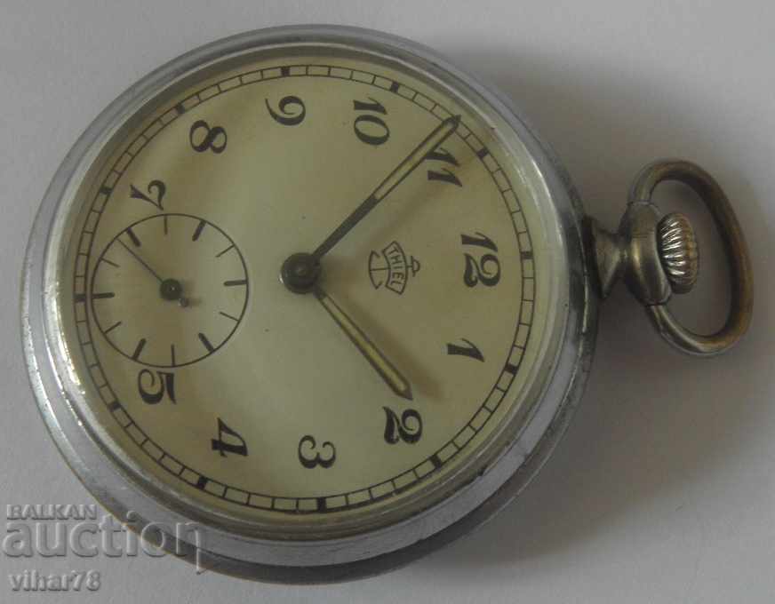 RARE MILITARY POCKET WATCH-UMF-RUHLA-THIEL with price 79.99 BGN | € 40.90 RARE MILITARY POCKET WATCH-UMF-RUHLA-THIEL with price 79.99 BGN | € 40.90