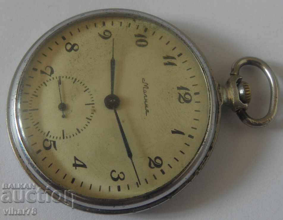 POCKET WATCH-MOLNIJA-MOLNIJA with price € 32.99 | 64.52 BGN