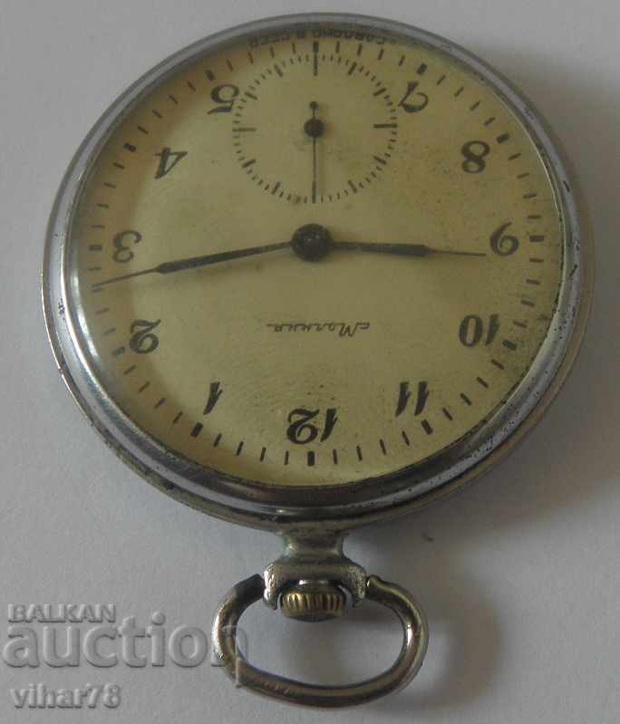 Auction  POCKET WATCH-MOLNIJA-MOLNIJA
