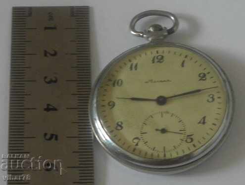POCKET WATCH-MOLNIJA-MOLNIJA - 5