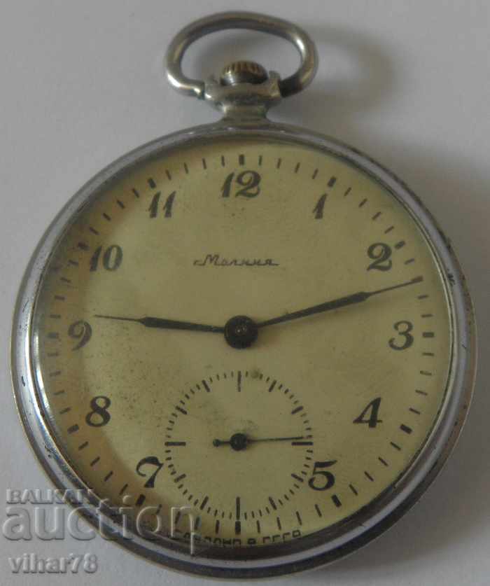POCKET WATCH-MOLNIJA-MOLNIJA
