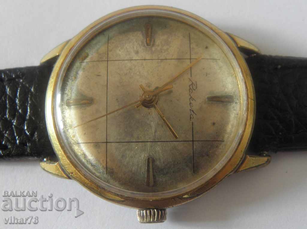 Auction RARE MODEL-MEN'S WRESTLING ROCKET Auction RARE MODEL-MEN'S WRESTLING ROCKET