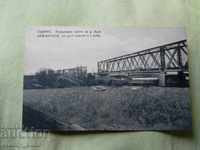 Carte poștală Războiul balcanic, Edirne, pod distrus peste râul Arda