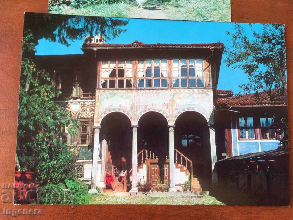 POSTCARDS-BULGARIA-ETHNOS-2 PCS with price € 1.00 | 1.96 BGN