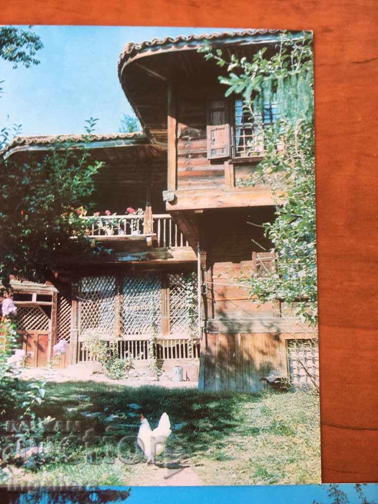 Delivery of POSTCARDS-BULGARIA-ETHNOS-2 PCS