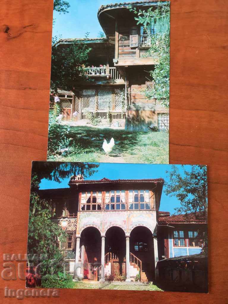 POSTCARDS-BULGARIA-ETHNOS-2 PCS