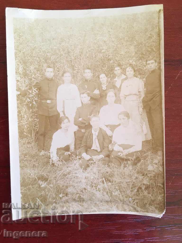 PHOTO OLD-SENDING, BALL OR WEDDING with price 2.00 BGN | € 1.02 PHOTO OLD-SENDING, BALL OR WEDDING with price 2.00 BGN | € 1.02