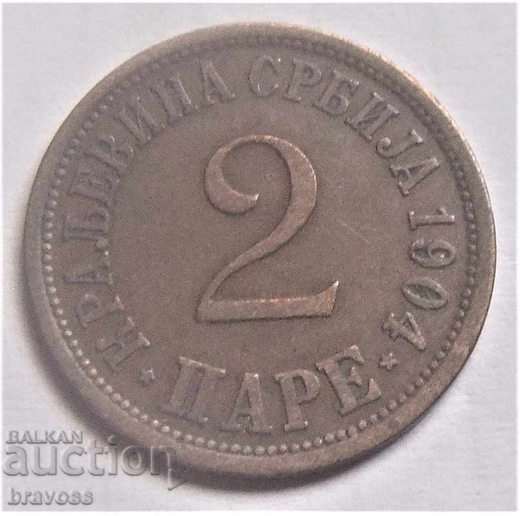 Сърбия - 2 паре 1904
