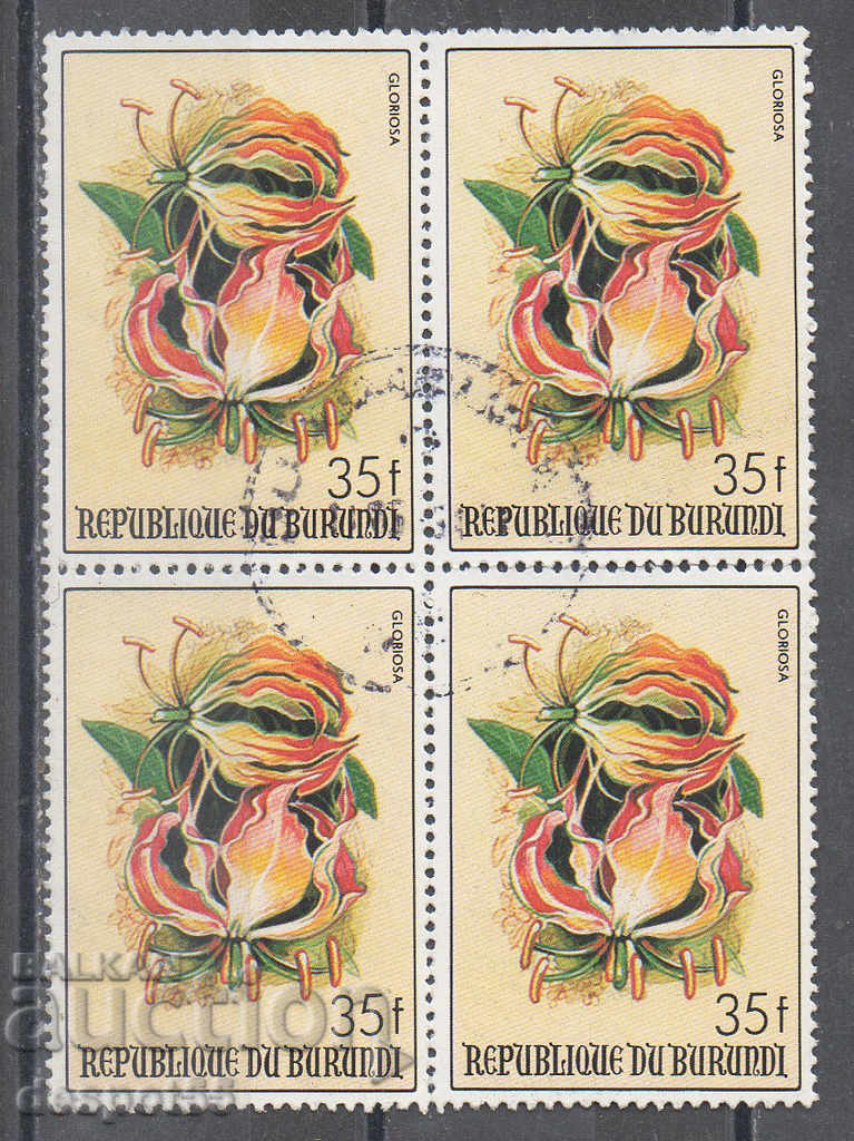 1986. Burundi. Seria de flori - Gloriosa. Pătrat.
