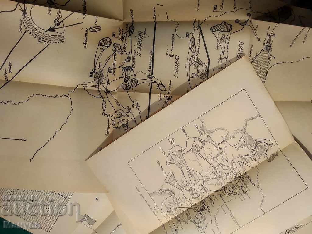 Auction  I am selling old military literature.RRRRR