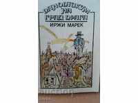 Christmas discount Panopticon of the city of Prague first edition