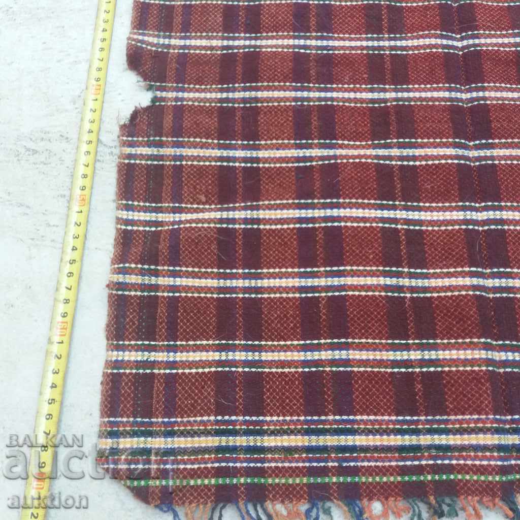 OLD COLORFUL REVIVAL APRON with price 2.99 BGN | € 1.53 OLD COLORFUL REVIVAL APRON with price 2.99 BGN | € 1.53