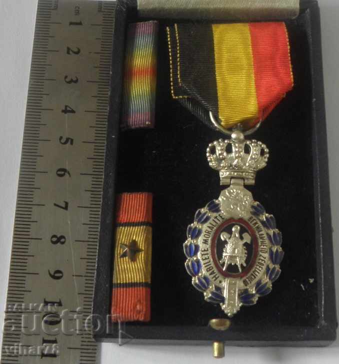 Medalia germană cu cutie cu preț 99.99 BGN | € 51.12 Medalia germană cu cutie cu preț 99.99 BGN | € 51.12