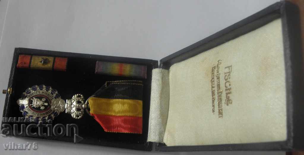 Medalia germană cu cutie - 6 Medalia germană cu cutie - 6