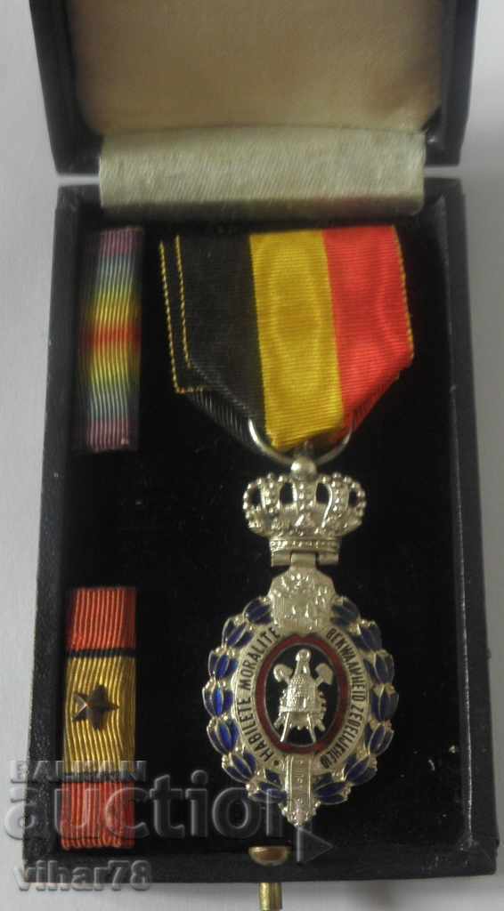 Γερμανικό μετάλλιο με κουτί Γερμανικό μετάλλιο με κουτί