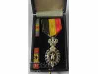 Medalia germană cu cutie