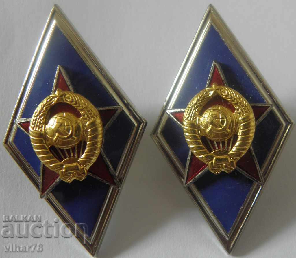 Аукцион Ромб нагръден знак Съветски -лот от 2 броя Аукцион Ромб нагръден знак Съветски -лот от 2 броя