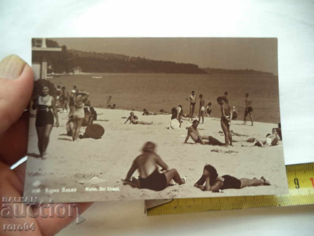 Παράδοση ΒΑΡΝΑ - ΠΑΡΑΛΙΑ - 1935 Παράδοση ΒΑΡΝΑ - ΠΑΡΑΛΙΑ - 1935