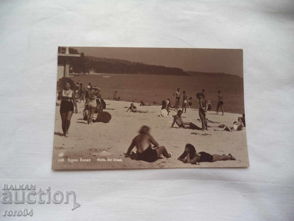 VARNA - BEACH - 1935