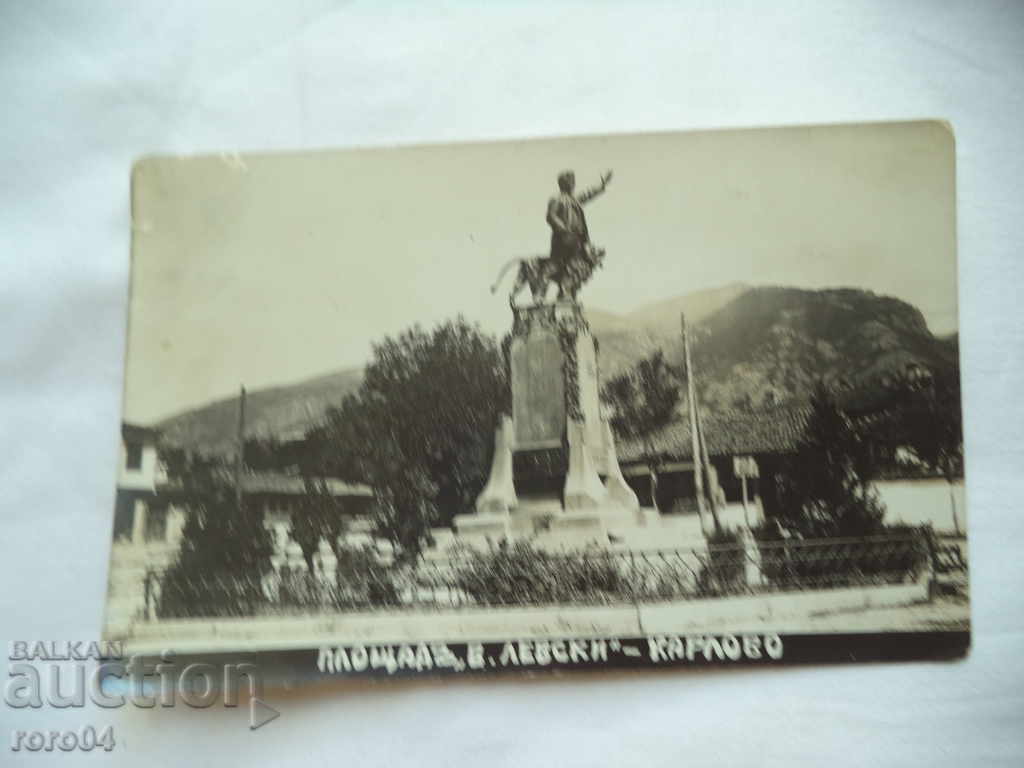 KARLOVO - VASIL LEVSKI SQUARE - 7