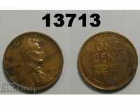 САЩ 1 цент 1918 XF монета