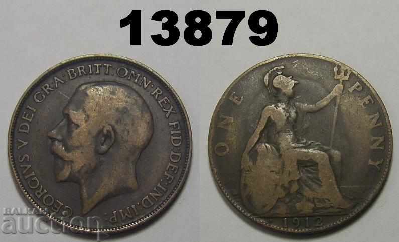 UK 1 penny 1912-H coin