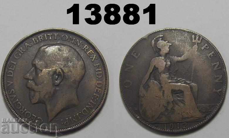 UK 1 penny 1912-H coin