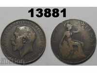 Monedă britanică 1 monedă 1912-H