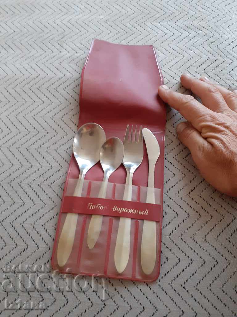 Old tourist cutlery with price 20.00 BGN | € 10.23 Old tourist cutlery with price 20.00 BGN | € 10.23