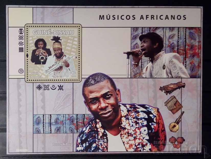 Guinea-Bissau 2008 Muzică / Muzică africană Bloc 12 € MNH