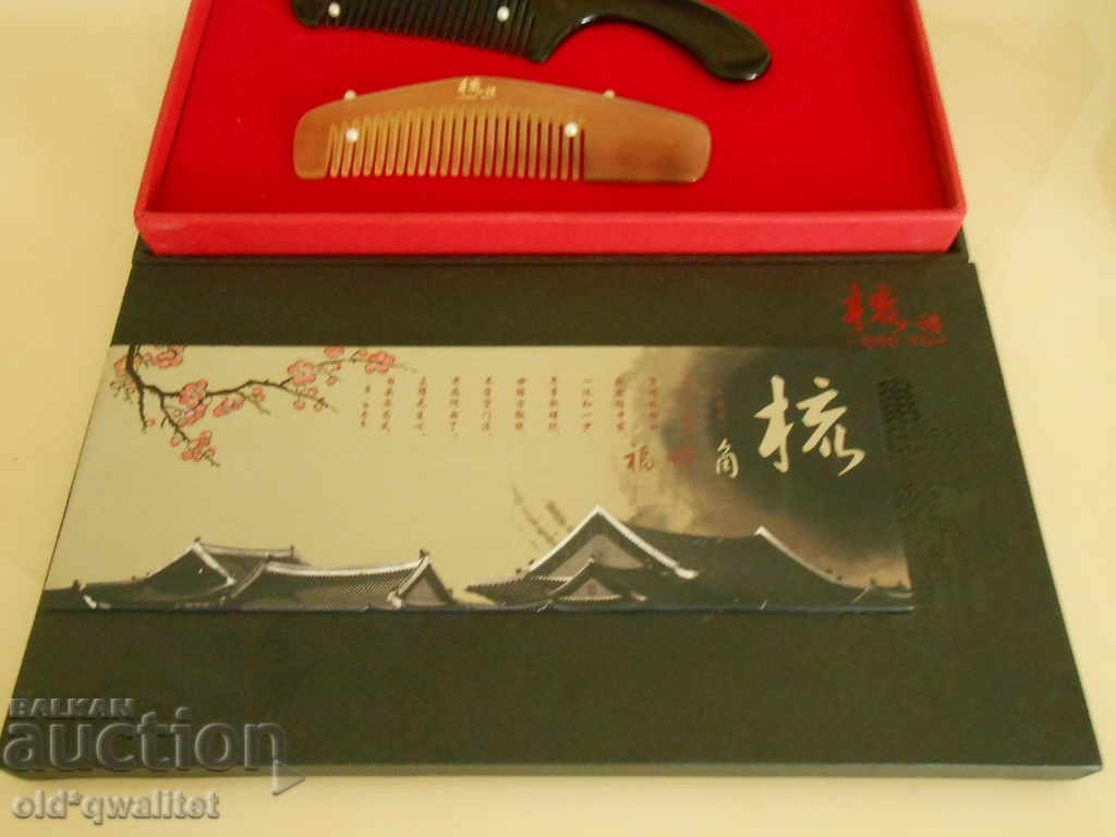 Original women's set: 2 x COMB, Japan, in a box with price 220.00 BGN | € 112.48 Original women's set: 2 x COMB, Japan, in a box with price 220.00 BGN | € 112.48