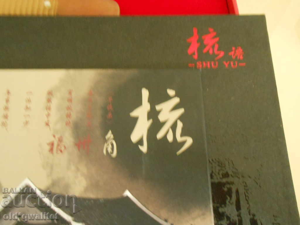 Auction Original women's set: 2 x COMB, Japan, in a box Auction Original women's set: 2 x COMB, Japan, in a box