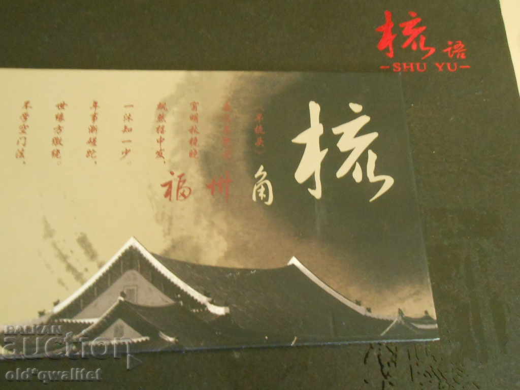 Delivery of Original women's set: 2 x COMB, Japan, in a box Delivery of Original women's set: 2 x COMB, Japan, in a box