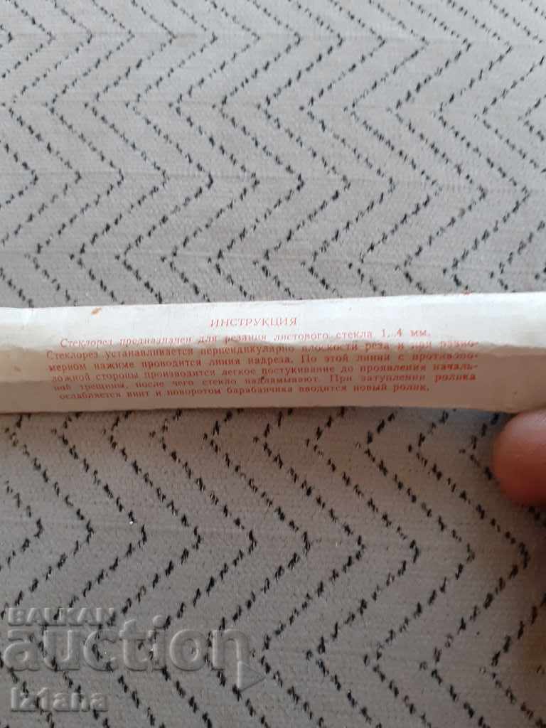 Auction Star Elmaz Auction Star Elmaz