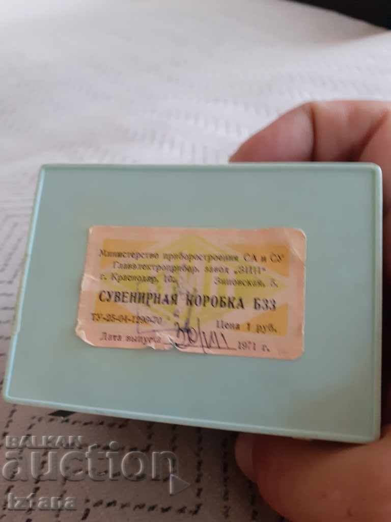 Old children's souvenir box for accessories - 5